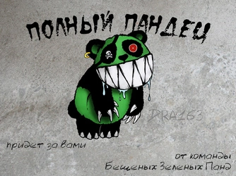 1740818350417.webp