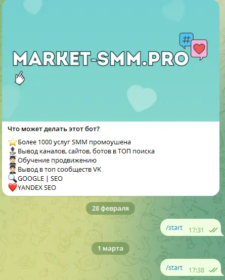 1740839906072.webp