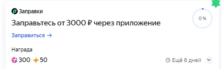 1740950118276.webp