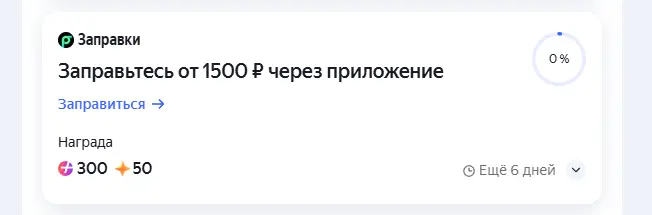 1740950248428.webp