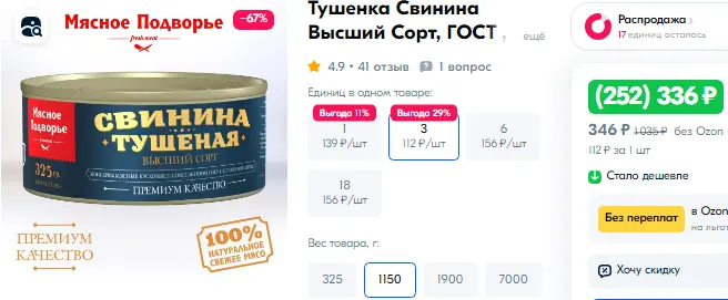 1740962899691.webp
