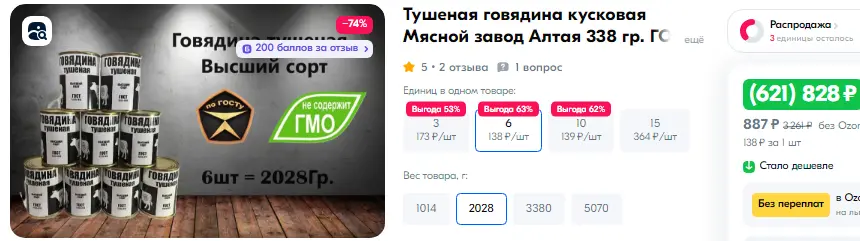 1740963371352.webp