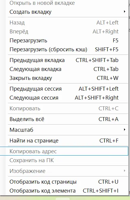 1740985180213.webp