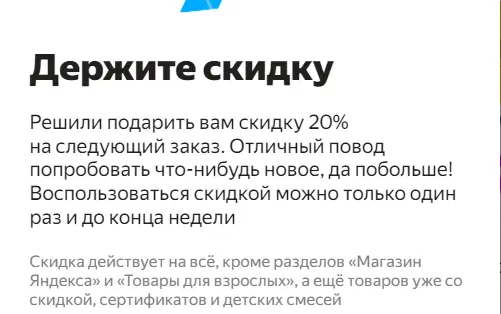 1740991117103.webp