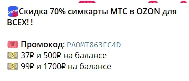 1741006019740.webp