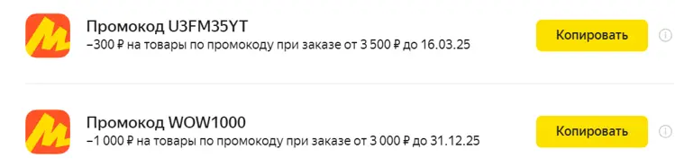 1741012328289.webp