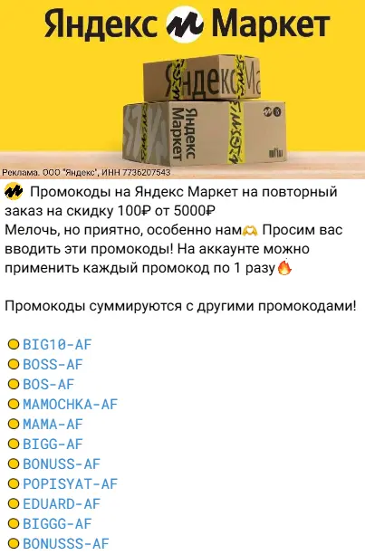 1741014860660.png