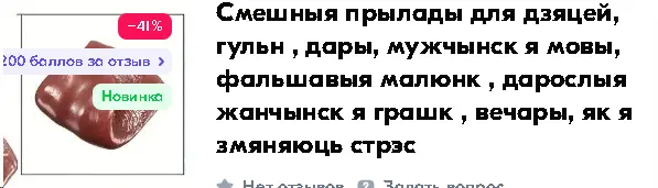 1741015931834.webp