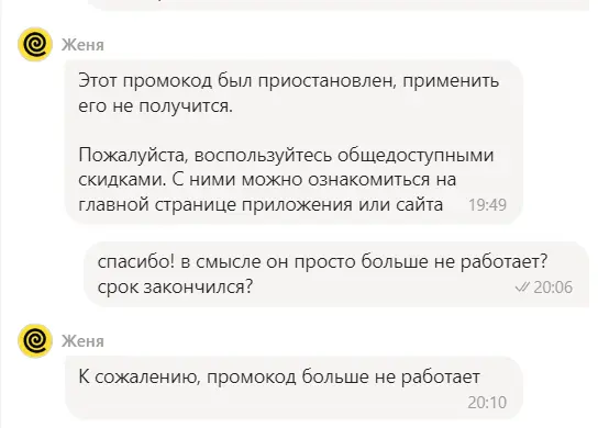 1741022194650.webp
