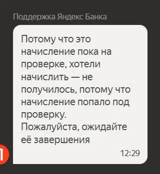 1741080859162.png