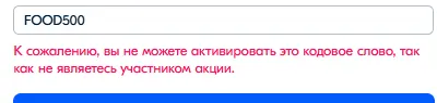 1741089095011.webp