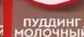 1741089487625.webp