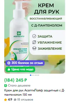 1741120764981.webp