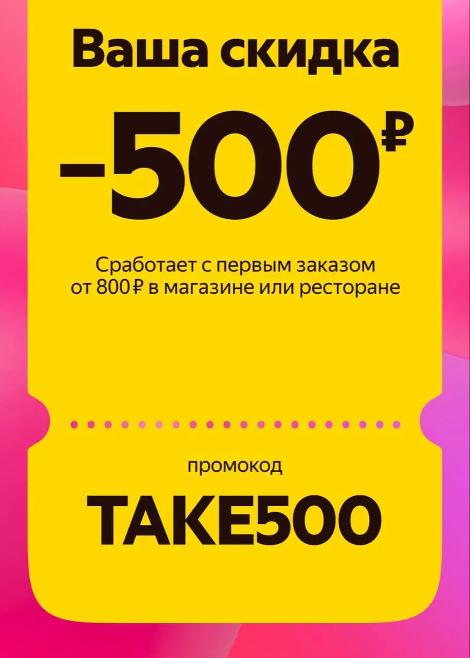 1741195653162.webp