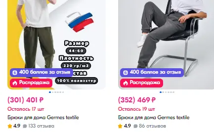 1741227605697.webp