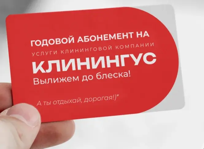 1741260568608.webp