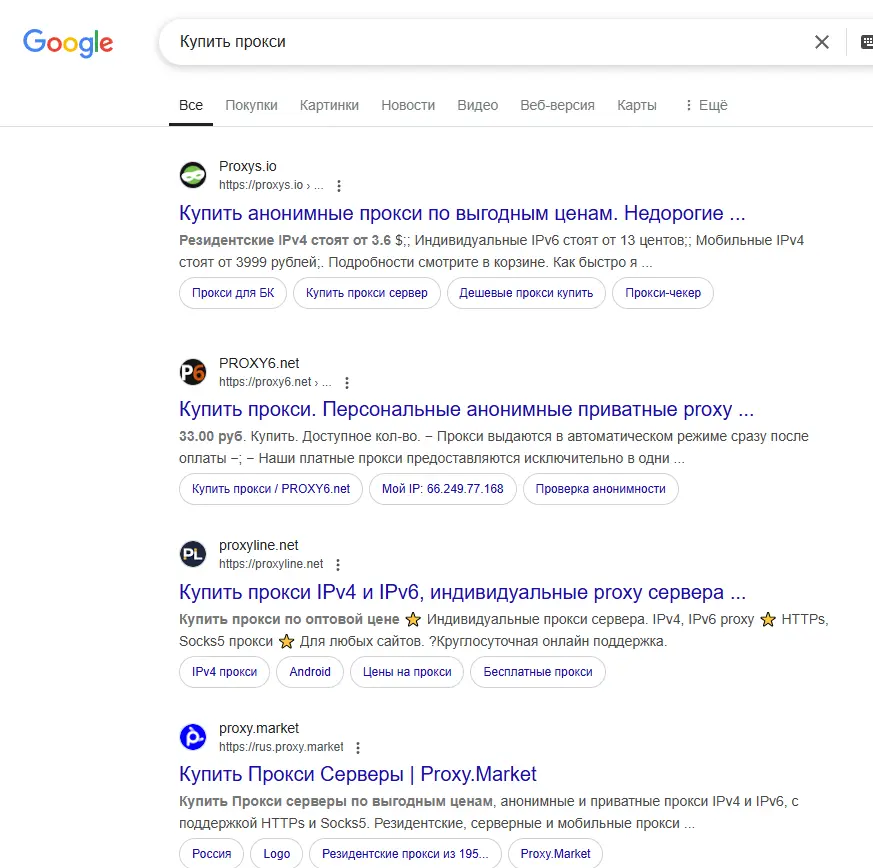 1741268726948.png