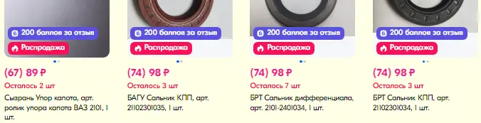 1741303123443.webp