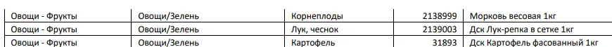 1741360195368.webp