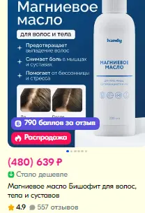 1741367426585.webp