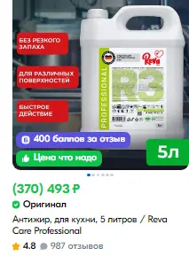 1741376241095.webp