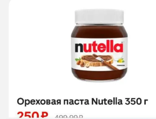 1741446695171.webp