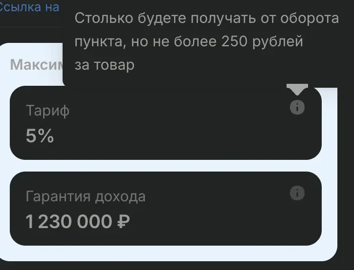 1741570900587.webp