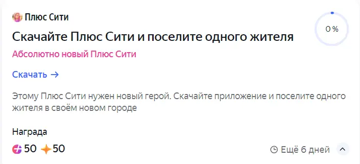 1741576899547.webp