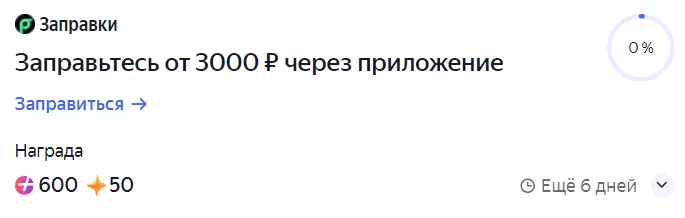 1741576961263.webp