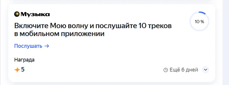 1741621995098.webp