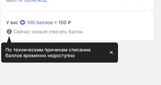 1741680769549.webp