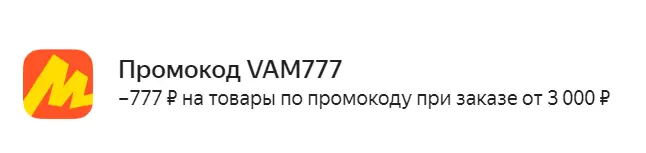 1741682814488.webp