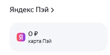 1741691201356.png