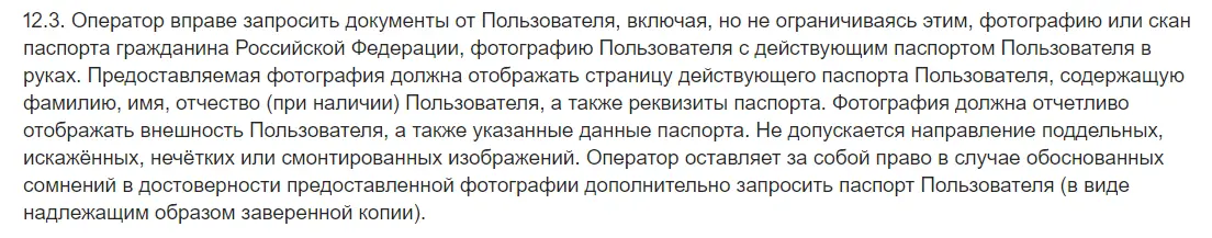 1741697061154.webp