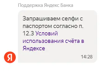 1741697111625.webp