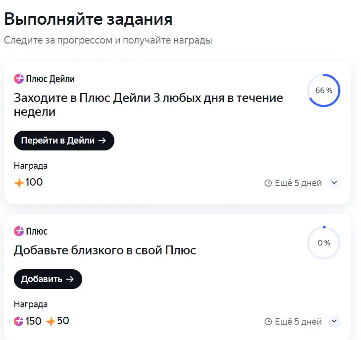 1741704204131.webp