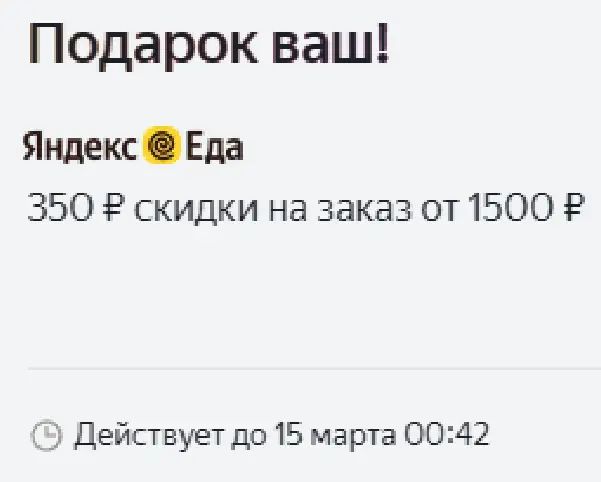 1741722589352.webp