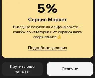 1741724019710.webp