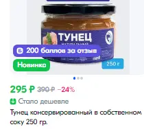 1741781543575.webp