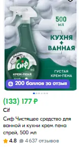 1741825600075.webp