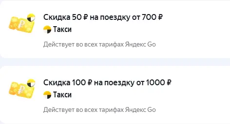 1741877852143.webp