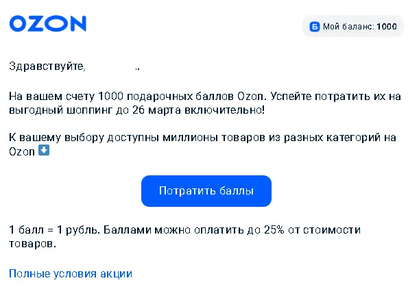 1741934025017.png