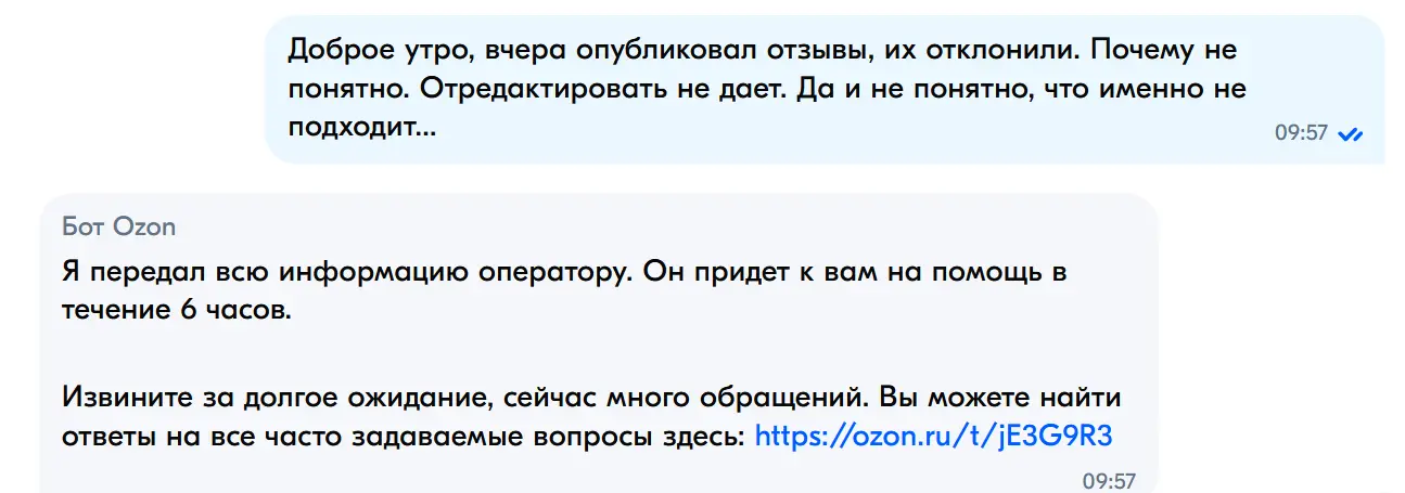 1741935499909.webp