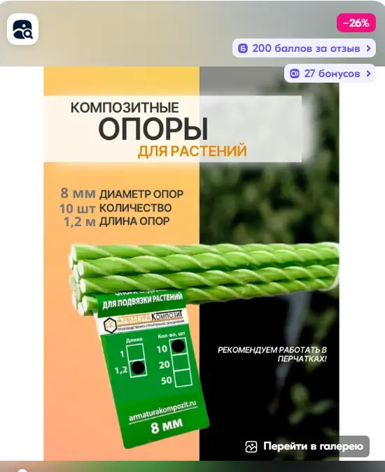1741942309211.webp