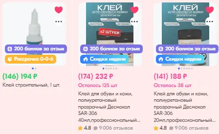 1741987464056.webp