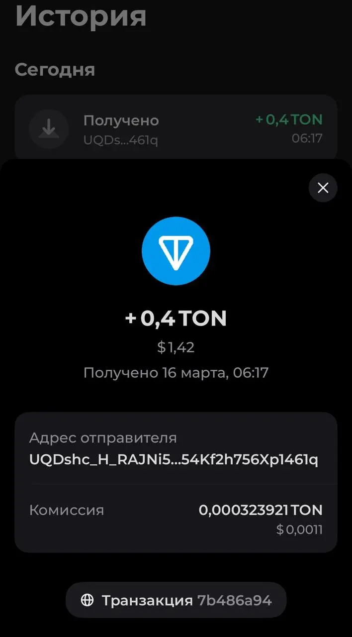 1742140973450.webp
