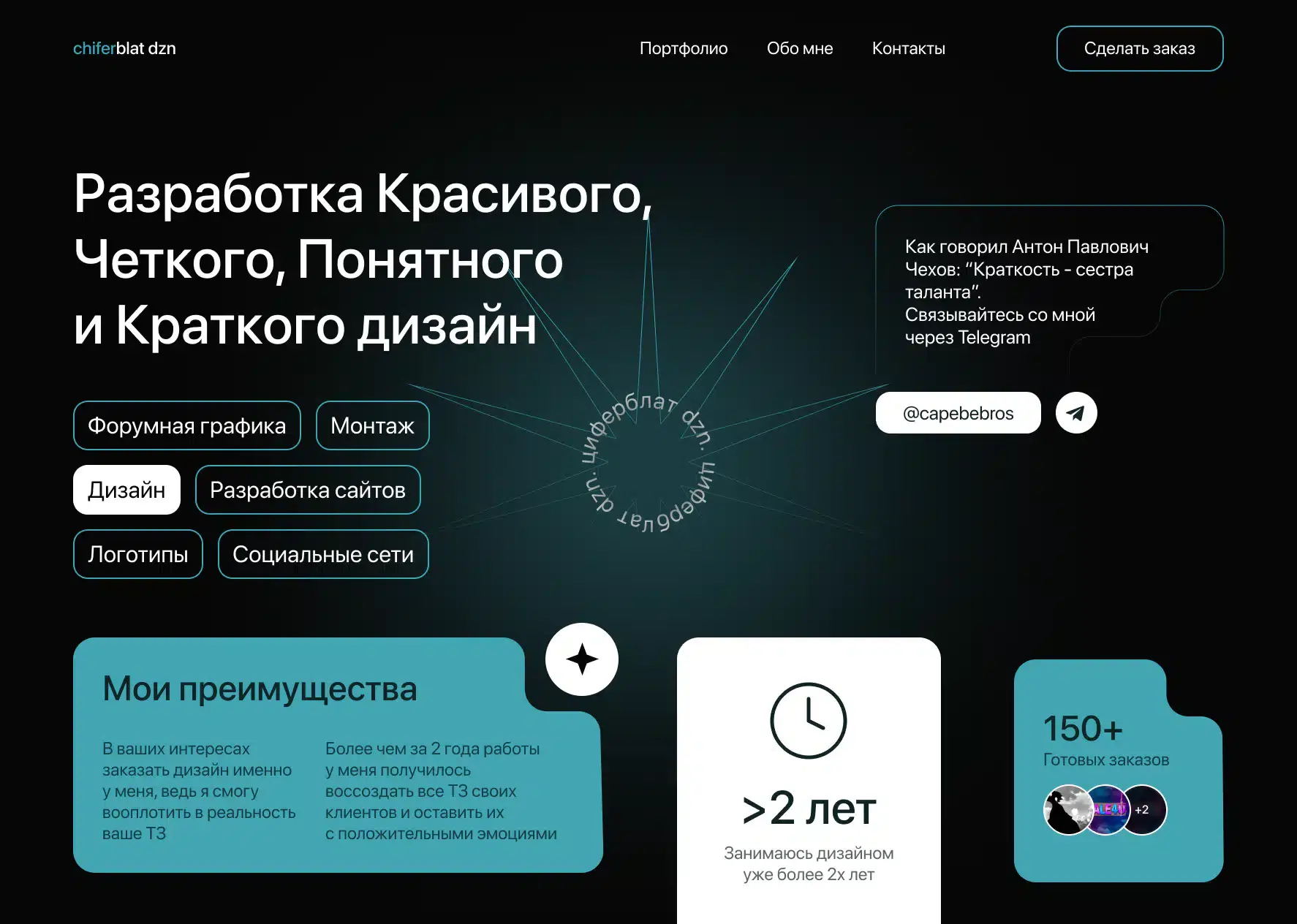 1742143386507.webp