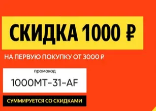 1742144494297.webp