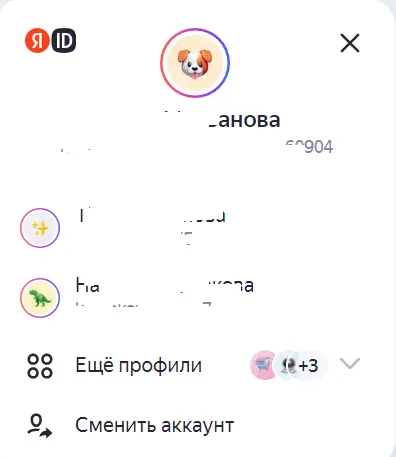 1742198020744.webp