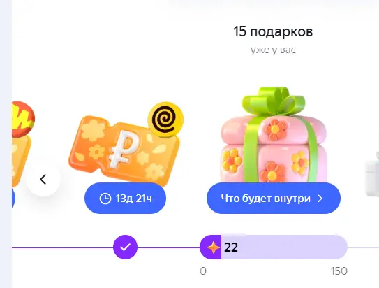 1742202057851.webp